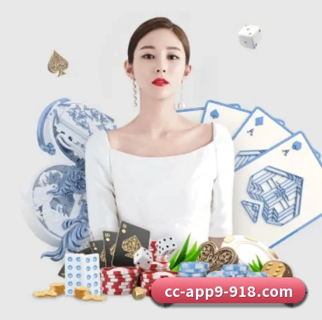博天堂918 APP